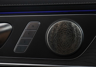 Подержанный автомобиль Chery Tiggo 8 Pro Max 2023 года (9 фото)