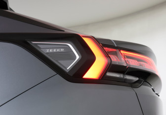 Подержанный автомобиль Zeekr 001 2023 года (26 фото)