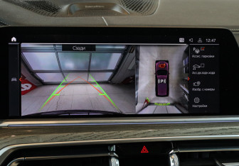 Подержанный автомобиль BMW X7 2020 года (36 фото)