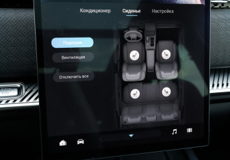 Подержанный автомобиль Jaecoo J7 2023 года (23 фото)