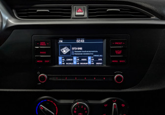 Подержанный автомобиль Kia Rio Hatchback 2021 года (14 фото)