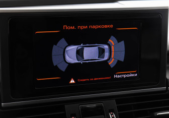 Подержанный автомобиль Audi A6 Sedan 2015 года (13 фото)