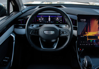 Подержанный автомобиль Geely Atlas 2024 года (22 фото)