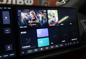 Подержанный автомобиль LiXiang L6 2025 года (24 фото)
