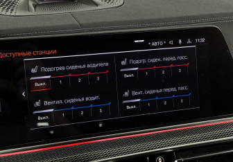 Подержанный автомобиль BMW X5 2019 года (23 фото)