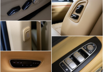 Подержанный автомобиль Voyah Dream 2023 года (16 фото)