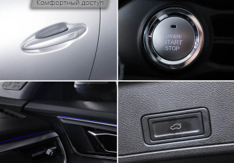 Подержанный автомобиль Chery Tiggo 7 Pro 2021 года (10 фото)