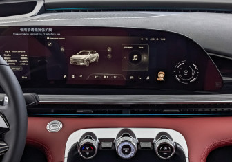 Новый Exeed RX 2024 (11 фото)