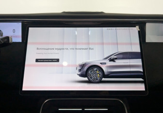 Новый Avatr 11 2025 (11 фото)