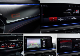 Подержанный автомобиль BMW M5 Sedan 2021 года (19 фото)