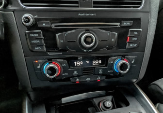 Подержанный автомобиль Audi Q5 2015 года (21 фото)