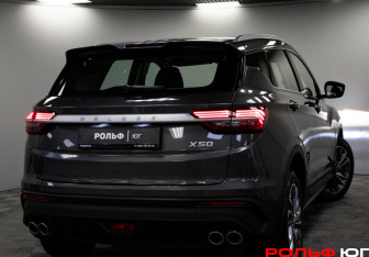 Подержанный автомобиль Belgee X50 2024 года (23 фото)