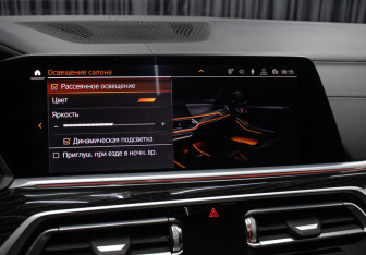 Подержанный автомобиль BMW X7 2020 года (23 фото)