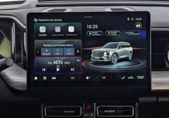 Подержанный автомобиль GAC GS8 2024 года (15 фото)