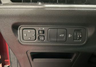 Подержанный автомобиль Changan CS55PLUS 2023 года (18 фото)