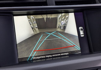 Подержанный автомобиль Citroen C4 Sedan 2017 года (26 фото)