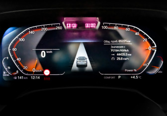 Подержанный автомобиль BMW X6 2022 года (13 фото)