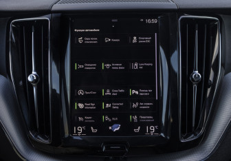 Подержанный автомобиль Volvo XC60 2018 года (16 фото)