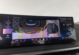 Новый BMW X5 2025 (24 фото)