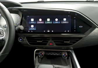 Подержанный автомобиль Geely Tugella 2023 года (26 фото)