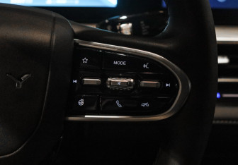 Подержанный автомобиль Chery Arrizo 8 2024 года (23 фото)