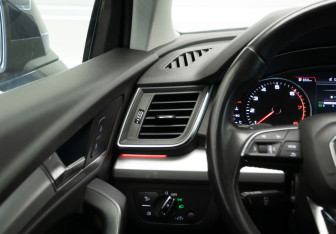Подержанный автомобиль Audi Q5 2017 года (14 фото)