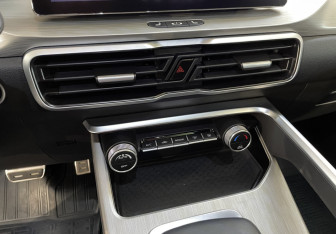 Подержанный автомобиль Belgee X50 2024 года (25 фото)