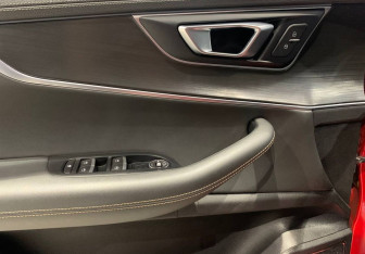 Подержанный автомобиль Chery Tiggo 8 2021 года (11 фото)