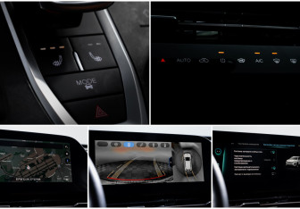 Подержанный автомобиль Omoda C5 2022 года (20 фото)