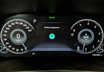 Подержанный автомобиль Hyundai Sonata 2022 года (12 фото)