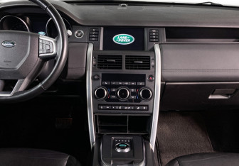 Подержанный автомобиль Land Rover Discovery Sport 2018 года (12 фото)