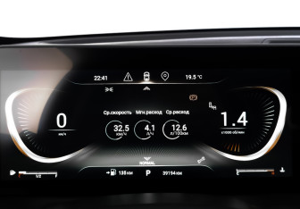 Подержанный автомобиль Exeed TXL 2023 года (16 фото)