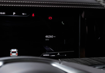 Подержанный автомобиль Tank 500 2023 года (11 фото)