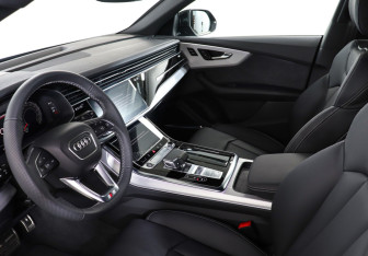 Новый Audi Q8 2023 (13 фото)