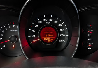 Подержанный автомобиль Kia Rio Sedan 2017 года (16 фото)