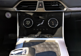 Подержанный автомобиль Exeed TXL 2023 года (26 фото)