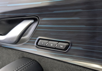 Подержанный автомобиль Geely Monjaro 2024 года (29 фото)