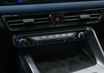 Подержанный автомобиль GAC GS3 2024 года (14 фото)