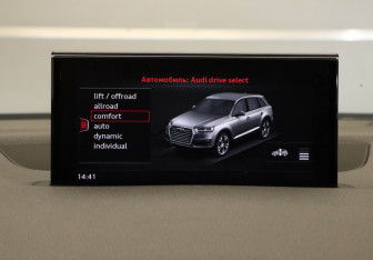 Подержанный автомобиль Audi Q7 2016 года (21 фото)