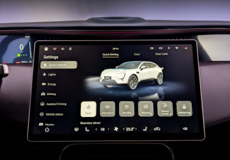 Подержанный автомобиль Avatr 11 2023 года (17 фото)