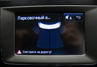Подержанный автомобиль Skoda Rapid Liftback 2016 года (22 фото)