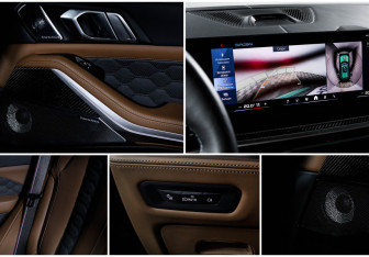 Подержанный автомобиль BMW X5 M 2025 года (23 фото)