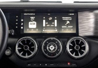 Подержанный автомобиль Tank 300 2023 года (17 фото)