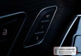 Подержанный автомобиль Audi Q8 2019 года (26 фото)