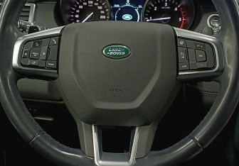Подержанный автомобиль Land Rover Discovery Sport 2018 года (13 фото)