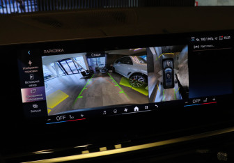 Новый BMW X7 2025 (16 фото)