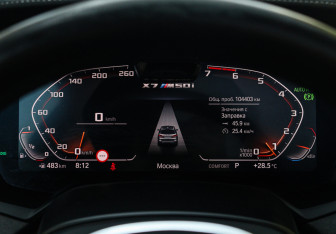 Подержанный автомобиль BMW X7 2020 года (23 фото)