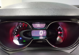 Подержанный автомобиль Renault Kaptur 2019 года (14 фото)