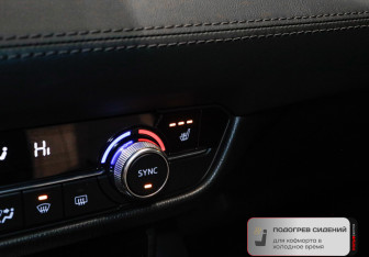 Подержанный автомобиль Mazda 6 Sedan 2021 года (19 фото)