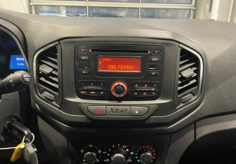 Подержанный автомобиль LADA (ВАЗ) XRAY 2017 года (15 фото)